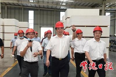 邹文辉赴石门调研时强调:大力弘扬脱贫攻坚精神 打造高质量发展新样板